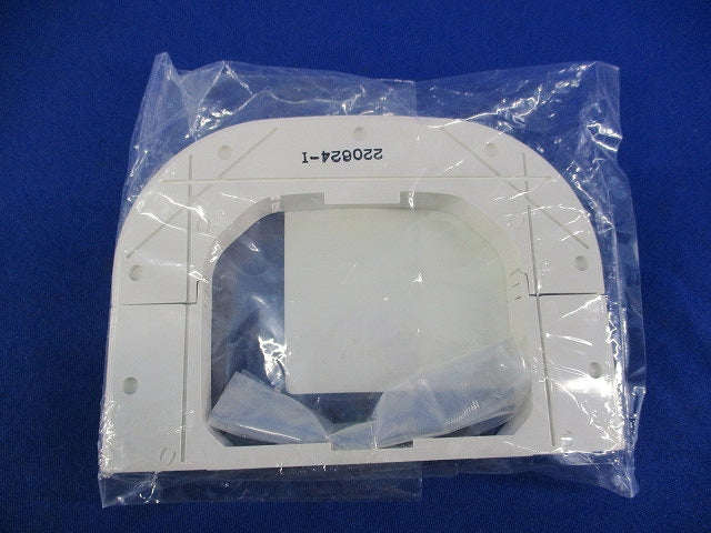 プルボックスカバー80型(6個入) DAC2080S