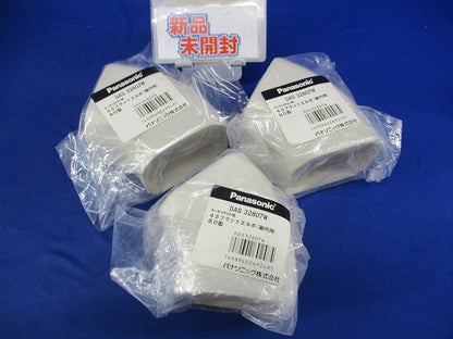 45フラットエルボ80型(3個入)(アイボリー) DAS32807W