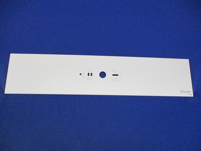 誘導灯リニューアルプレート天井直付用 FK11727C