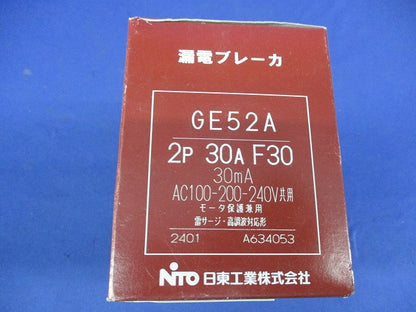 漏電ブレーカー2P30A GE52A