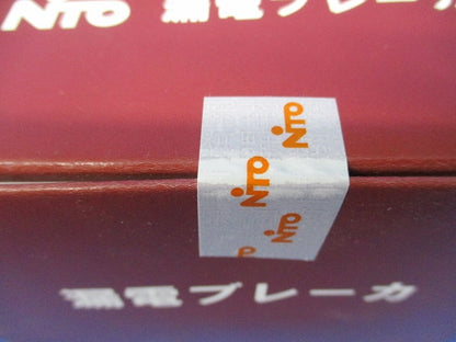 漏電ブレーカー2P30A GE52A