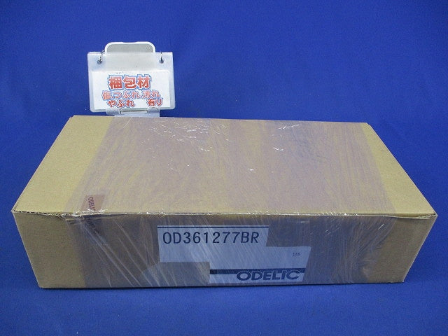 LEDダウンライトφ125 OD361277BR