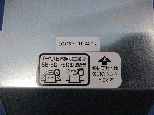 LEDダウンライトφ125 OD361277BR