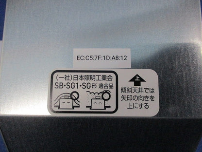 LEDダウンライトφ125 OD361277BR