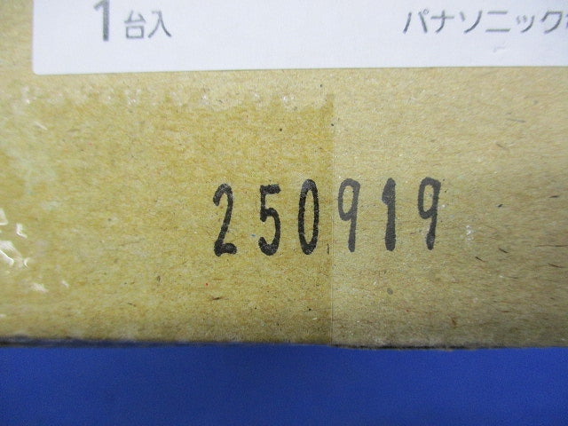 コンパクトスクエア避難口/通路誘導灯C級(本体のみ) FA10352CLE1