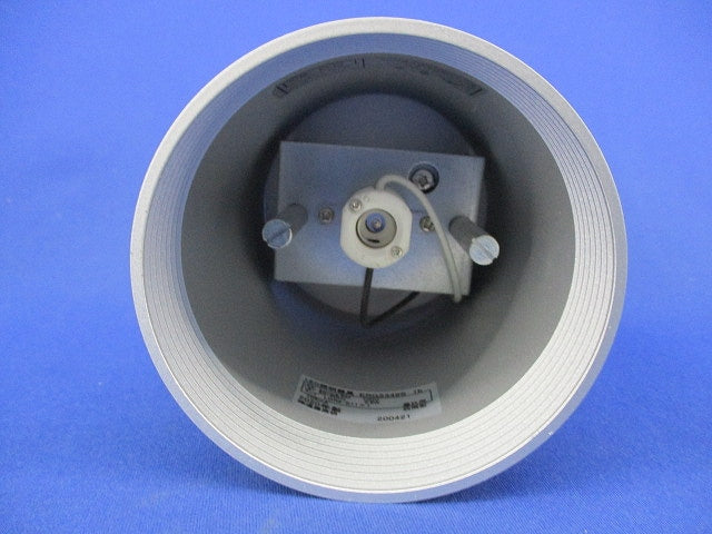 軒下用シーリングダウンライト ERG5349S