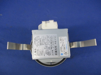 LEDダウンライトφ100(電球色) DDL-5102YS