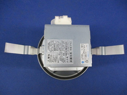 LEDダウンライトφ125(電球色) DDL-5105YS
