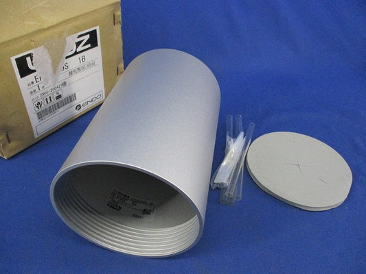 軒下用シーリングダウンライト ERG5349S