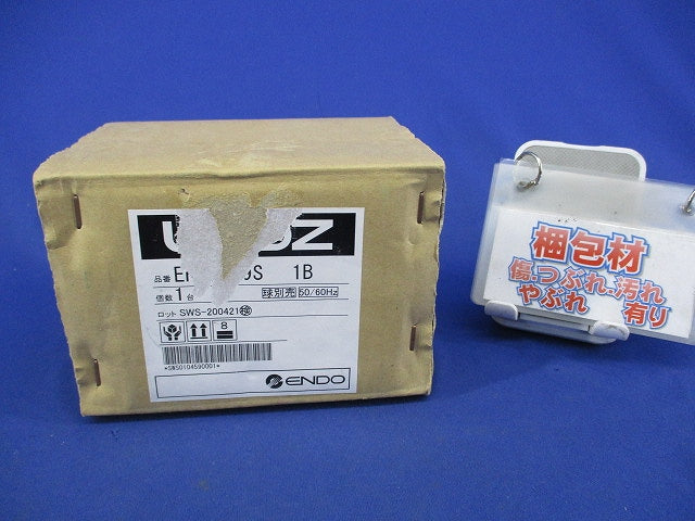 軒下用シーリングダウンライト ERG5349S