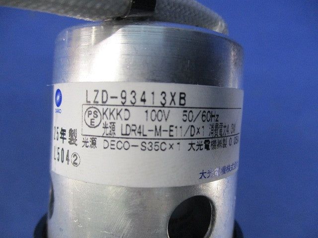 ユニバーサルダウンライトφ60 LZD-93413XB