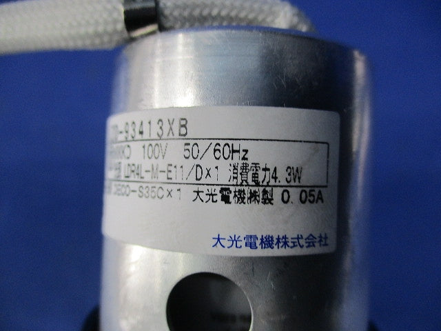 ユニバーサルダウンライトφ60 LZD-93413XB