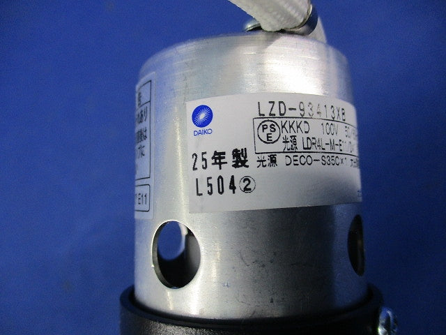 ユニバーサルダウンライトφ60 LZD-93413XB