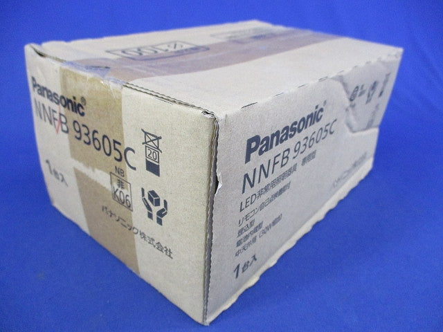 天井埋込型 LED非常用照明器具φ100(昼白色) NNFB93605C