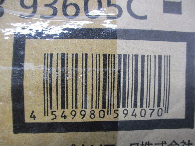 天井埋込型 LED非常用照明器具φ100(昼白色) NNFB93605C