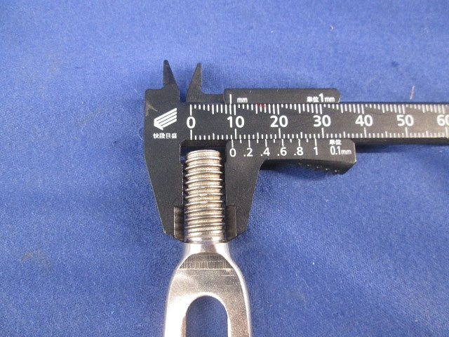 座付羽子板(切断品・長さ約25ミリ)(8個入) 50
