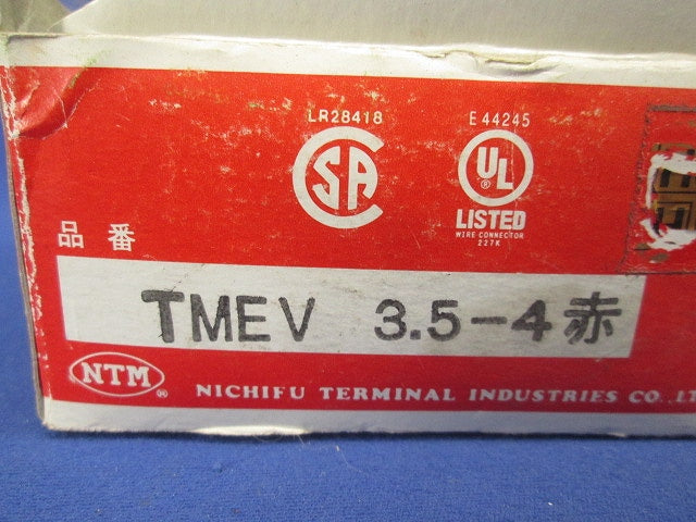 絶縁被覆付圧着端子(丸形)(150個入)赤 TMEV3.5-4