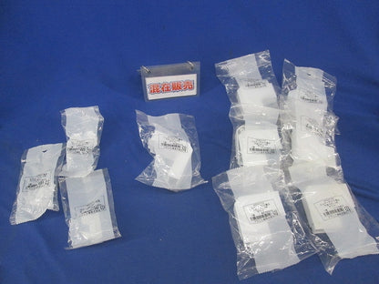 エムケーダクト付属品0号セット(混在10個入)(ホワイト) MDM102他