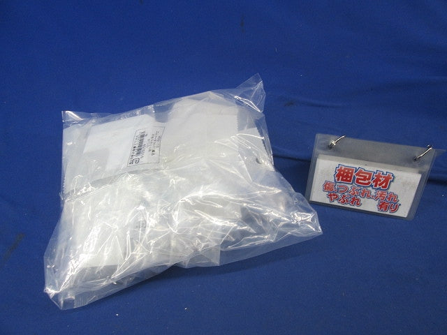 エムケーダクト付属品0号セット(混在10個入)(ホワイト) MDM102他