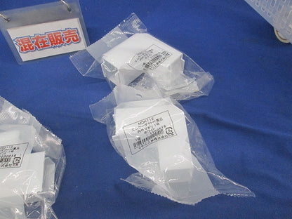 エムケーダクト付属品セット(混在5個入)(ホワイト) MDK112他