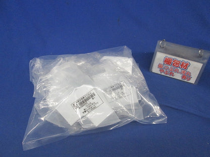 エムケーダクト付属品セット(混在5個入)(ホワイト) MDK112他