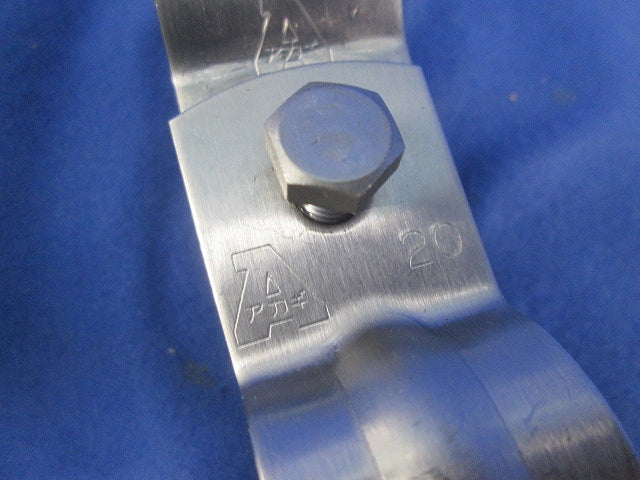 タン付吊バンド(ステンレス)(2個入) 20