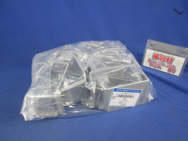 エムケーダクト付属品コネクター4号(10個入)(グレー) MDC41