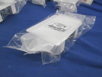 エムケーダクト付属品4号エンド(差込型)(5個入) KMDE42