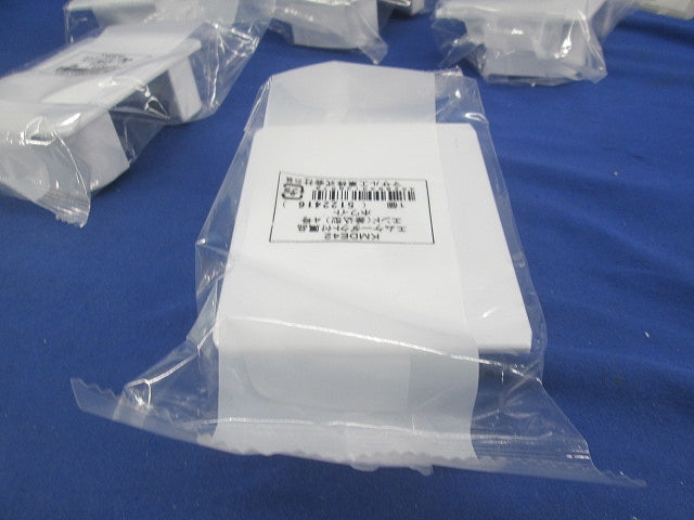エムケーダクト付属品4号エンド(差込型)(5個入) KMDE42