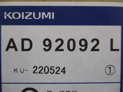 LEDユニバーサルダウンライト φ75 本体のみ ランプ別売 AD92092L