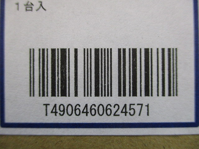 LEDユニバーサルダウンライト φ75 本体のみ ランプ別売 AD92092L
