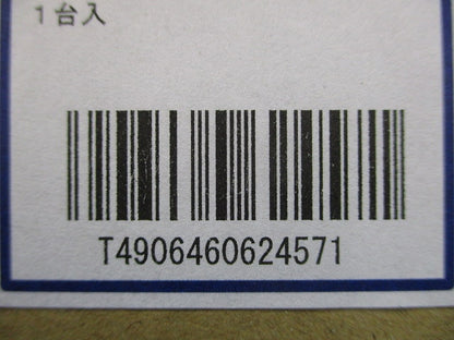 LEDユニバーサルダウンライト φ75 本体のみ ランプ別売 AD92092L
