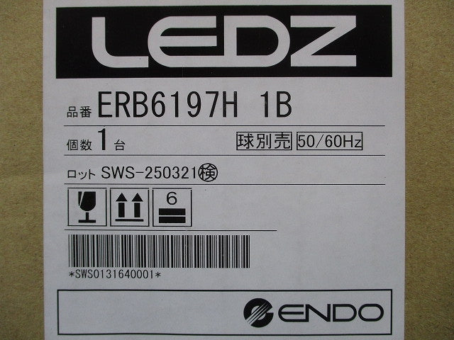 LEDアウトドアブラケットライト 本体のみ ランプ別売 ダークグレー ERB6197H