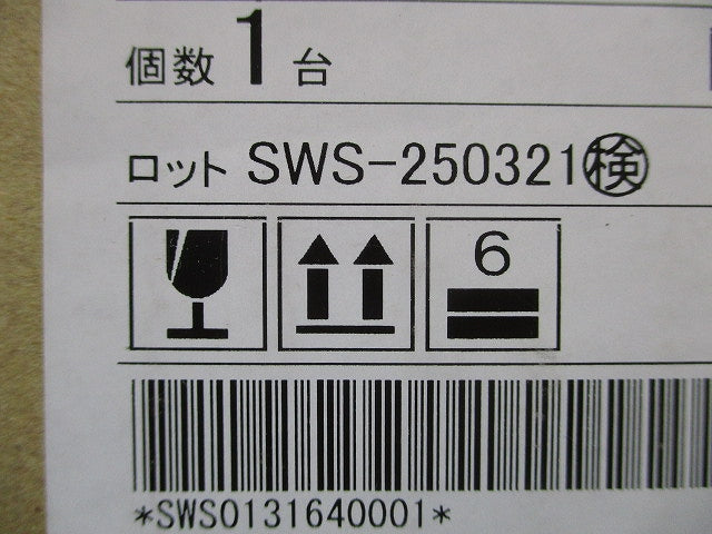 LEDアウトドアブラケットライト 本体のみ ランプ別売 ダークグレー ERB6197H