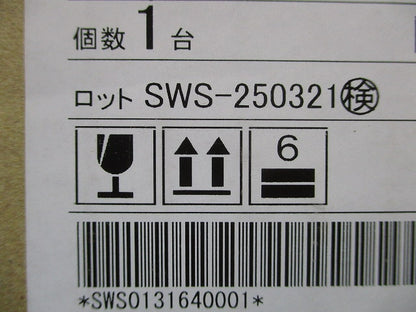 LEDアウトドアブラケットライト 本体のみ ランプ別売 ダークグレー ERB6197H