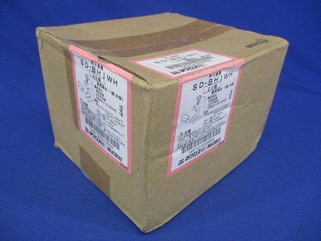 H形鋼用吊りボルト支持金具 20個入 SD-BHIWH-20