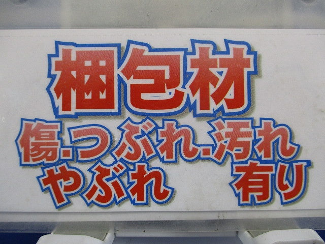 H形鋼用吊りボルト支持金具 20個入 SD-BHIWH-20