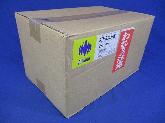 LEDスポットライト 屋外用 PWM調光 4000K 白色 本体色ブラック AD-3343-W