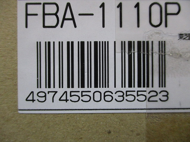 誘導灯用リニューアルプレート C級用 壁埋込用 白 FBA-1110P
