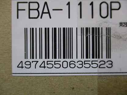 誘導灯用リニューアルプレート C級用 壁埋込用 白 FBA-1110P