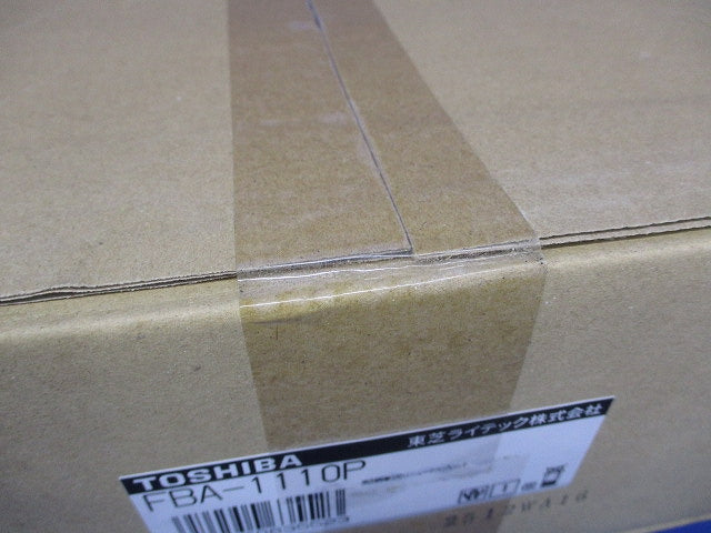 誘導灯用リニューアルプレート C級用 壁埋込用 白 FBA-1110P