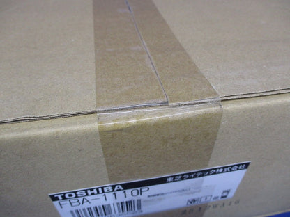 誘導灯用リニューアルプレート C級用 壁埋込用 白 FBA-1110P