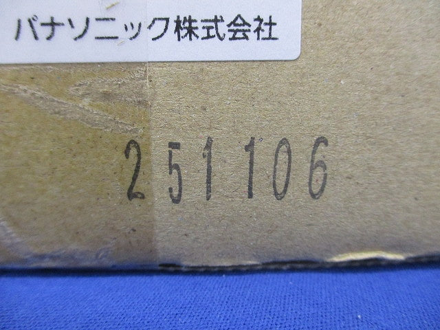LED非常用ダウンライト φ100 5000K 昼白色 非調光 NNFB90645Z
