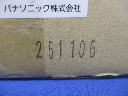 LED非常用ダウンライト φ100 5000K 昼白色 非調光 NNFB90645Z