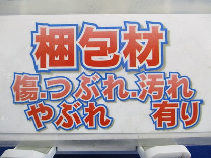 ミラフレキSS 50ｍ巻 MFS-22