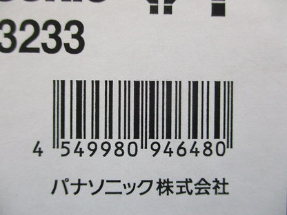LEDダウンライト φ75 3000K 電球色 調光器・電源別売 NYY83233