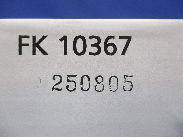 通路誘導灯用 C級(10形)片面用 FA10352C用 / FA10356C用 FK10367
