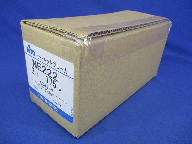 サーキットブレーカ 2P175A AC415V モーター保護兼用 NE2222P175A