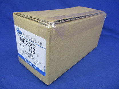 サーキットブレーカ 2P175A AC415V モーター保護兼用 NE2222P175A