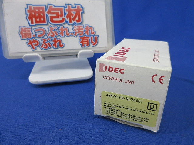 セレクタスイッチ φ30 (鍵操作形) ASN2K10N-N024401